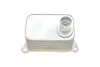 Радиатор масляный SEAT; VW; SKODA; AUDI (пр-во) van wezel 03013704
