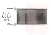 Радіатор обігрівача Subaru Forester 09+ Van Wezel 51016700 (фото 1)