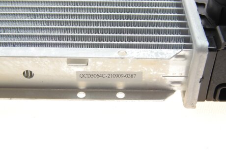 Радиатор охлаждения двигателя van Wezel 06002124