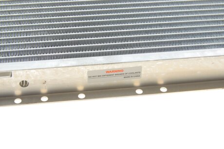 Радиатор охлаждения двигателя van Wezel 06002124