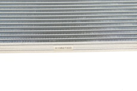 Радиатор охлаждения двигателя van Wezel 06002314