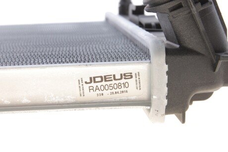 Радіатор охолодження двигуна van Wezel 06002449