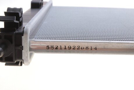 Радіатор охолодження двигуна van Wezel 09012709