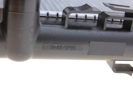 Радіатор охолодження двигуна van Wezel 09012709