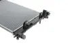 Радиатор охлаждения двигателя van wezel 15002007