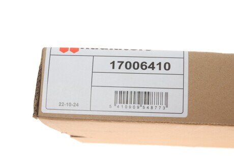 Радиатор охлаждения двигателя van Wezel 17006410