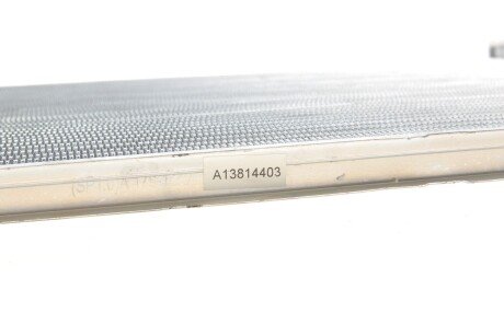 Радіатор охолодження двигуна van Wezel 18002335