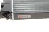 Радиатор охлаждения двигателя van wezel 37002161