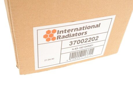 Радіатор охолодження двигуна van Wezel 37002202