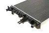 Радиатор охлаждения двигателя van wezel 37002254