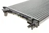 Радиатор охлаждения двигателя van wezel 37002338