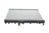 Радиатор охлаждения двигателя van wezel 40002267