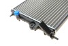 Радиатор охлаждения двигателя van Wezel 43002241