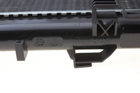 Радіатор охолодження двигуна van Wezel 43002290