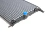 Радиатор охлаждения двигателя van wezel 43002476
