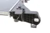 Радиатор охлаждения двигателя van wezel 43002561