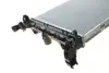 Радиатор охлаждения двигателя van wezel 43012706