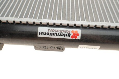 Радіатор охолодження двигуна van Wezel 52002083