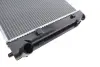 Радиатор охлаждения двигателя van wezel 53002386