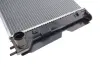 Радиатор охлаждения двигателя van wezel 53002386