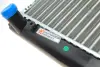 Радиатор охлаждения двигателя van wezel 58002041