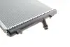 Радиатор охлаждения двигателя van wezel 58002208