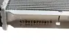 Радиатор охлаждения двигателя van wezel 58002208