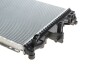 Радиатор охлаждения двигателя van Wezel 58002232