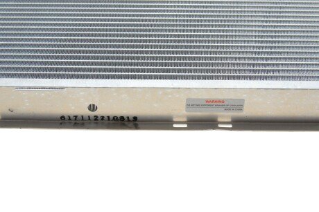 Радіатор охолодження двигуна van Wezel 58002232