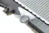 Радиатор охлаждения двигателя van wezel 58002326
