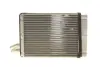 Радиатор охлаждения двигателя van wezel 82006118