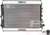 Радиатор охлаждения ESCORT/ORION MT 90-95(пр-во) van Wezel 18002151