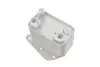 Радіатор оливи van wezel 30003495