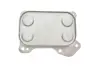Радіатор оливи van wezel 37013701