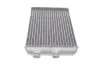 Радиатор отопителя ASTRA G/ZAFIRA -AC 97-05 van wezel 37006259