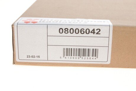 Радиатор печки (отопителя) van Wezel 08006042