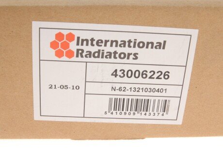 Радиатор печки (отопителя) van Wezel 43006226