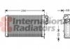 Радиатор отопителя P405/P406 ALL MT/AT 87-99 van Wezel 40006100
