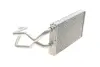 Радиатор отпителя CITROEN C4/C-CROSSER; MITSUBISHI LANCER (CX0) (07-) (пр-во) Van Wezel 32006259 (фото 2)