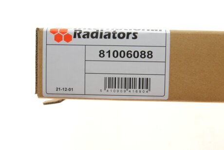 Радиатор печки (отопителя) van Wezel 81006088