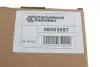 Радiатор (вир-во) van wezel 06003557