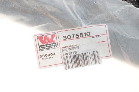 Решітка радіатора van Wezel DSC3075510