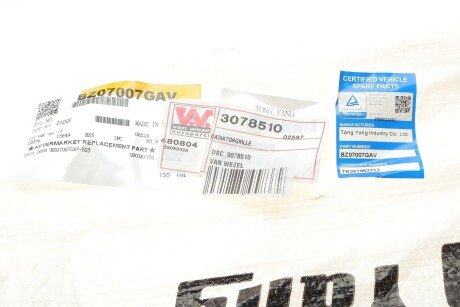 Решітка радіатора van Wezel DSC3078510