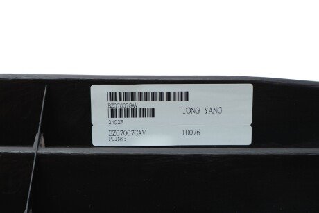 Решітка радіатора van Wezel DSC3078510