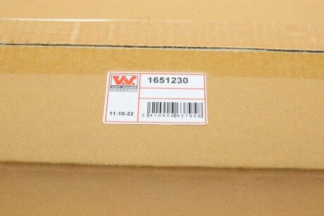 Рулевая тяга van Wezel 1651230