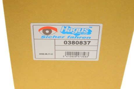 Скло дзеркала van Wezel 0380837