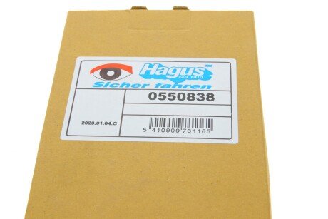 Скло дзеркала van Wezel 0550838