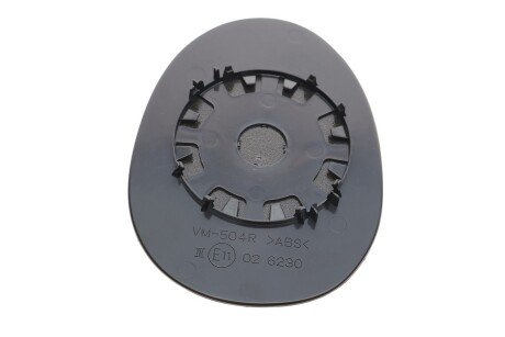 Скло дзеркала van Wezel 0910832