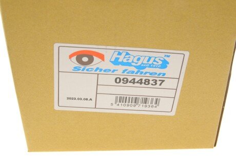 Скло дзеркала van Wezel 0944837