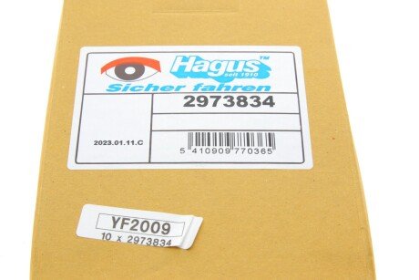 Скло дзеркала van Wezel 2973834